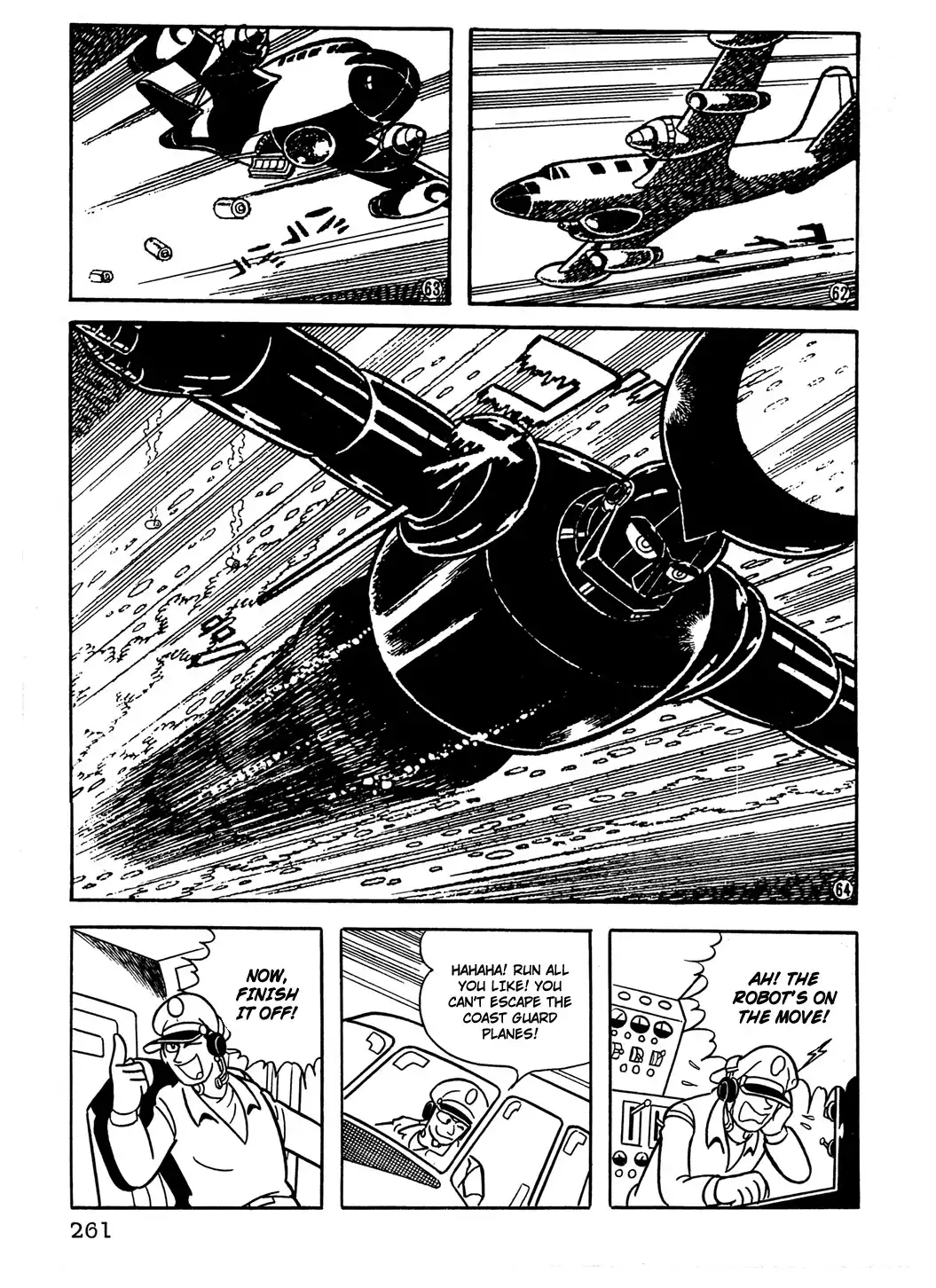 Giant Robo Chapter 18 12